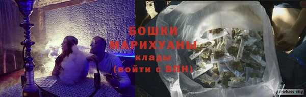 кокаин премиум Киреевск