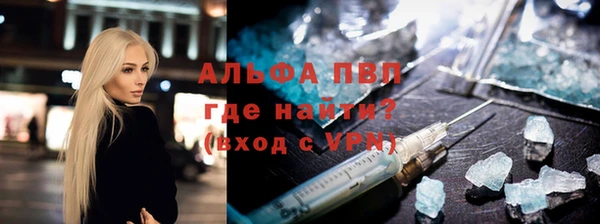 наркотики Карпинск