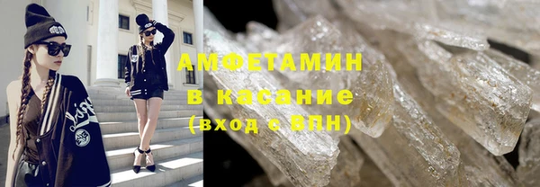 наркотики Карпинск