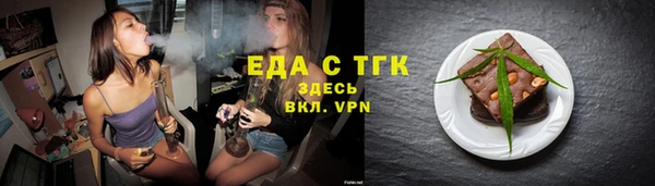 амфетамин Карталы