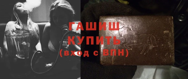 наркотики Карпинск