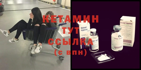 марихуана Козловка