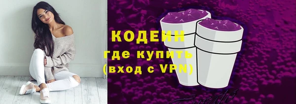 дурь Беслан