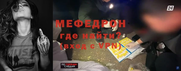 винт Кодинск