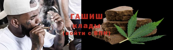 амфетамин Карталы