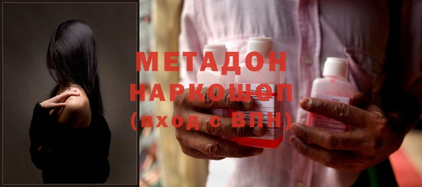 индика Касимов