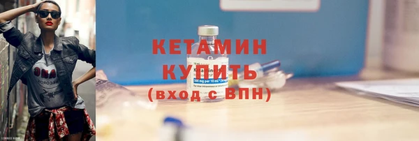 амфетамин Карталы