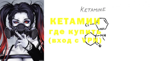 амфетамин Карталы