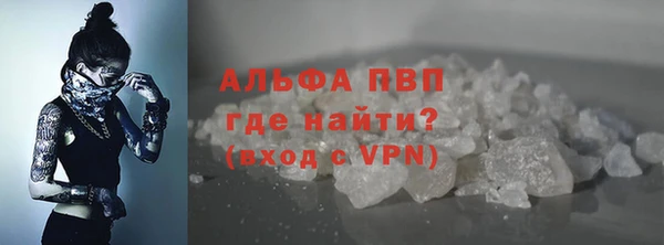мефедрон Киренск