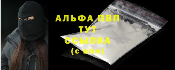 наркотики Карпинск
