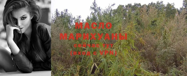 наркотики Карпинск
