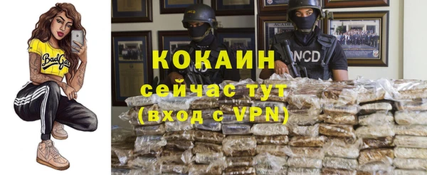 наркотики Карпинск