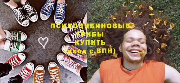 амфетамин Карталы