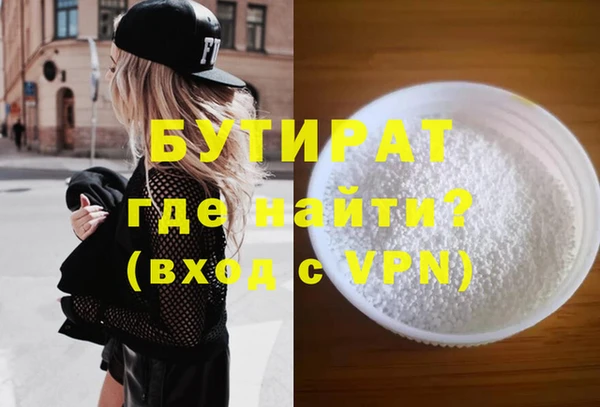 амфетамин Карталы