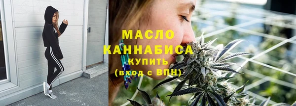 кокаин колумбия Козельск
