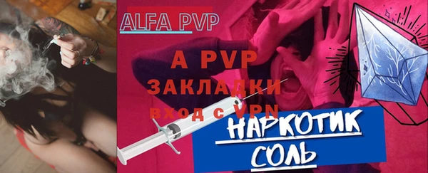 кокаин колумбия Козельск