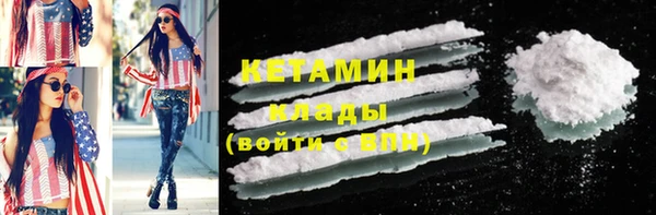индика Касимов