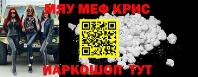 каннабис Гусь-Хрустальный