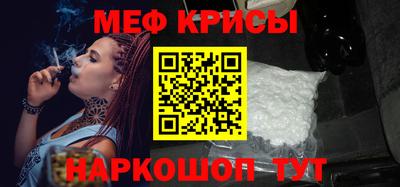 СК Гусев