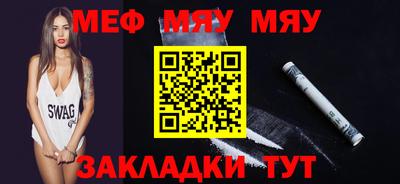 СК Гусев