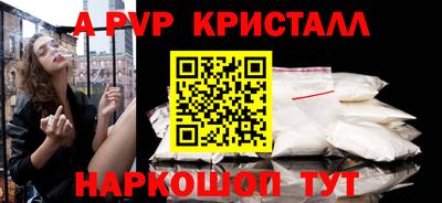 синтетический гашиш Гусиноозёрск