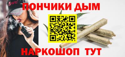 СК Гусев