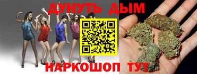 СК Гусев