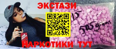 каннабис Гусь-Хрустальный