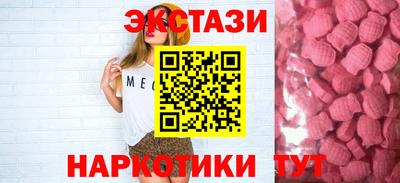 СК Гусев