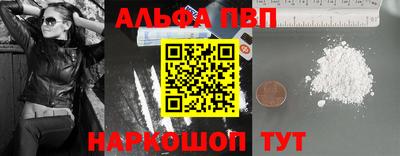 каннабис Гусь-Хрустальный