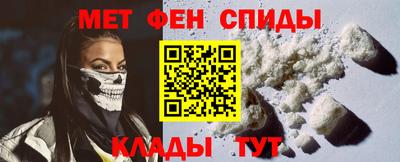 каннабис Гусь-Хрустальный