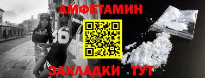 каннабис Гусь-Хрустальный