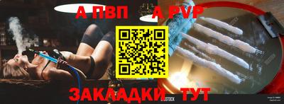 СК Гусев