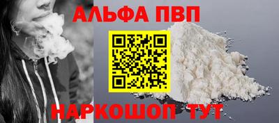 каннабис Гусь-Хрустальный