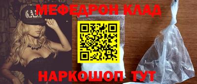 СК Гусев