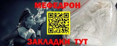 синтетический гашиш Гусиноозёрск