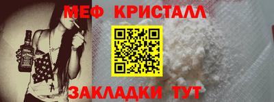 СК Гусев