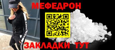 СК Гусев