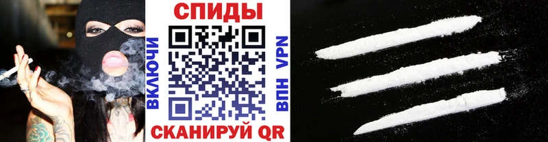 купить наркотик кракен рабочий сайт Первитин кристалл Кувандык