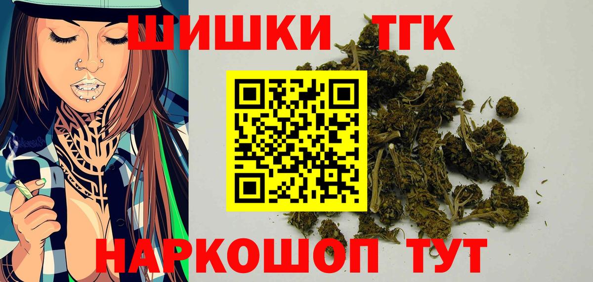 Марихуана VHQ Кувандык